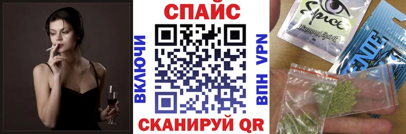 Бутират 1.4BDO OMG ссылки Козловка