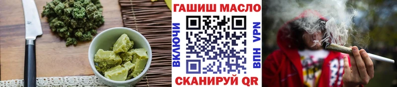 что такое   Козловка  Cannafood марихуана 