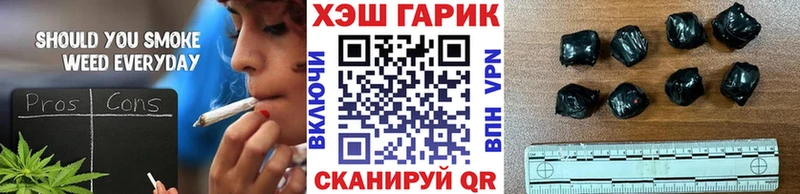 ГАШИШ Premium купить наркоту Козловка