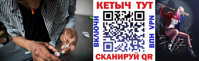kraken рабочий сайт  Козловка  КЕТАМИН VHQ 