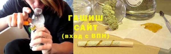 дживик Алзамай