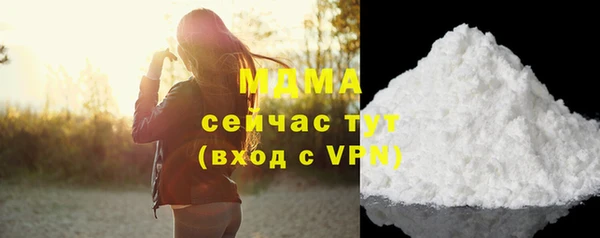 ECSTASY Покров
