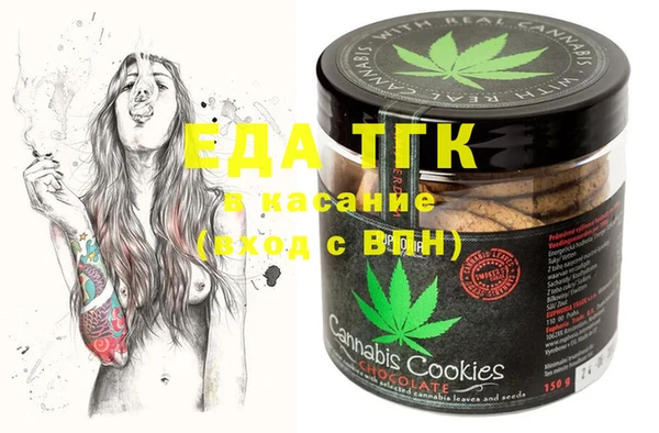 ешки Алексин