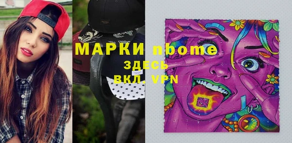 дживик Алзамай