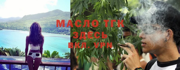 дживик Алзамай