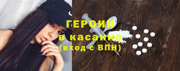 ешки Алексин