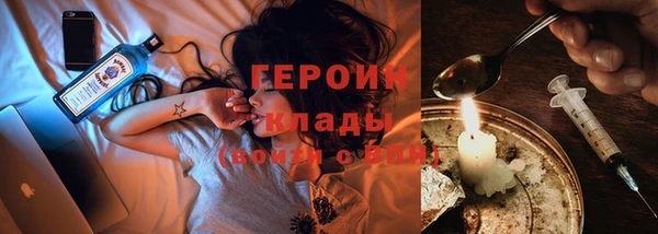 дживик Алзамай